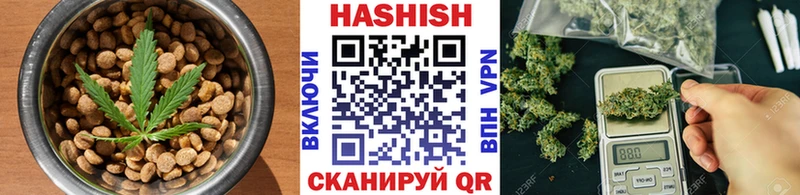Купить где  Советский  Canna-Cookies конопля 