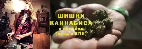трава Алексеевка