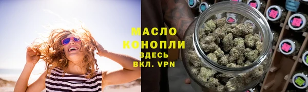 MDMA Алексин