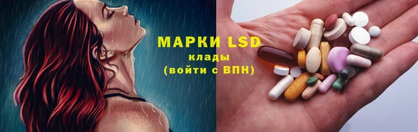 MDMA Алексин