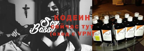 героин Алзамай