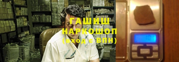 MDMA Алексин