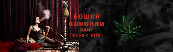 трава Алексеевка