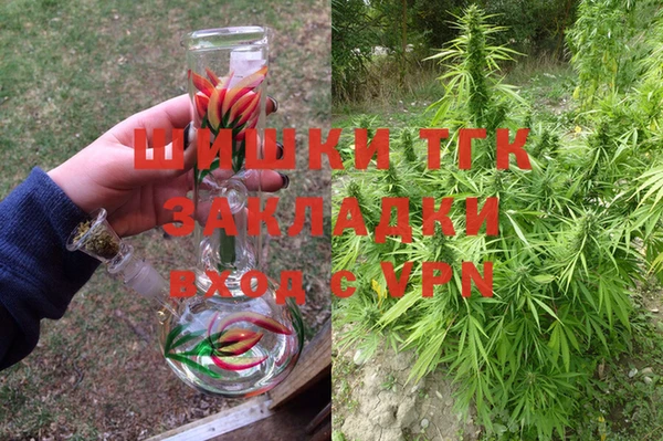 трава Алексеевка