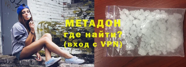 героин Алзамай