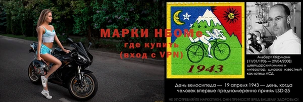 MDMA Алексин