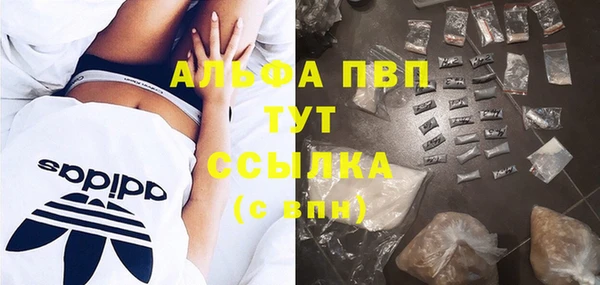 героин Алзамай